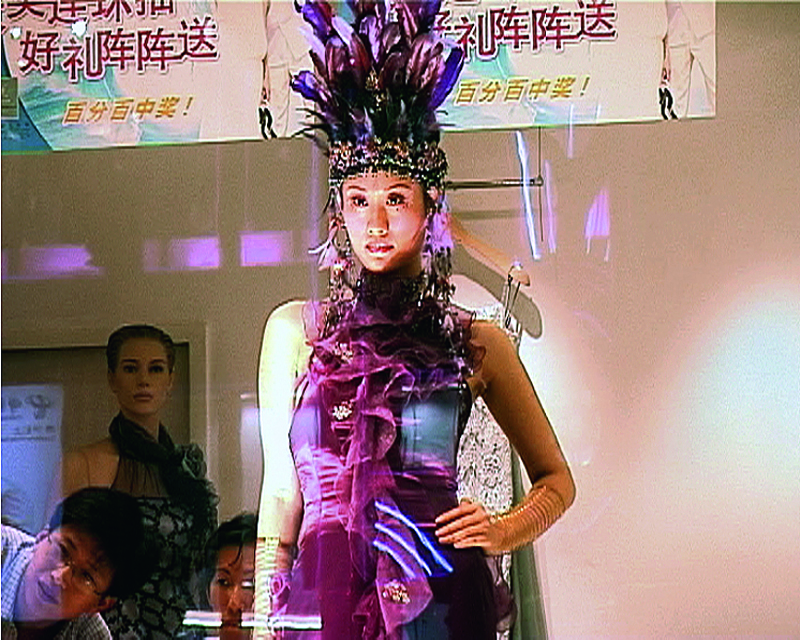 Metropolis, Report from China-10