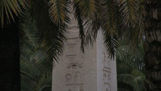 Sous les Jardins, Villa Torlonia 2, 2014